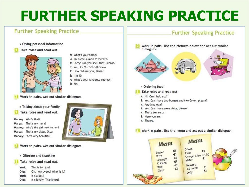 Further перевести. English speaking Practice. Further speaking Practice 3 класс. Work speaking. Speaking Practice speaking.