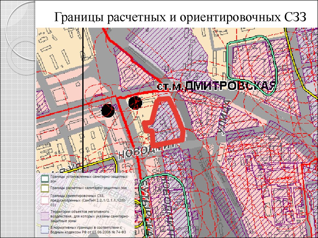 Границы сзз. Границе ориентировочной СЗЗ. Карта санитарно-защитных зон в Москве. Кадастровый план границ СЗЗ.