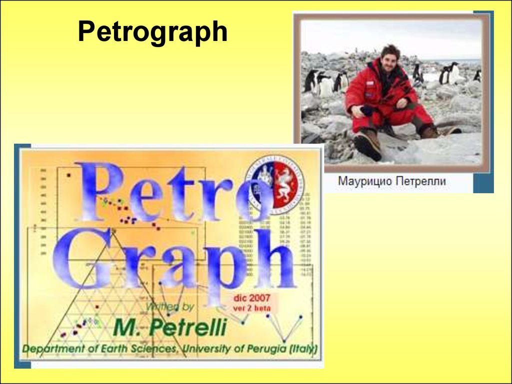 Petrograph