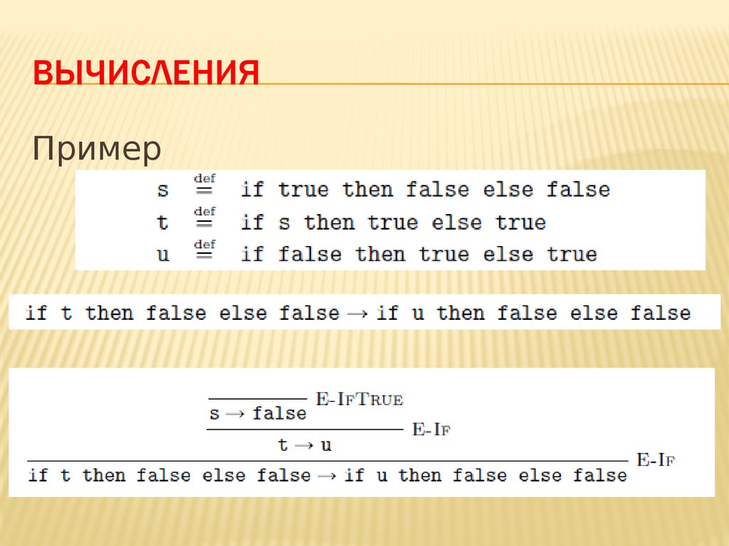 1с ошибка арифметического переполнения при преобразовании numeric к типу данных numeric