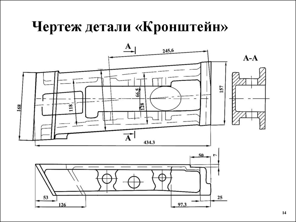 Изготовление деталей по чертежам из алюминия