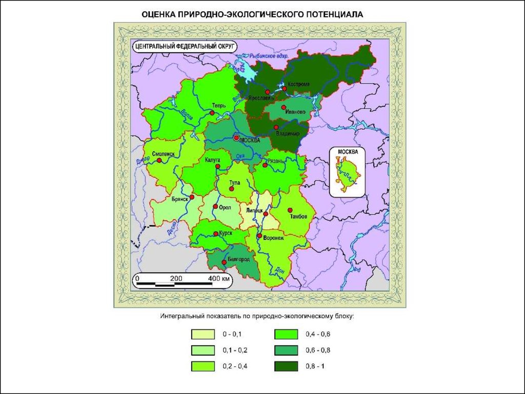 Экологическая карта центральной россии