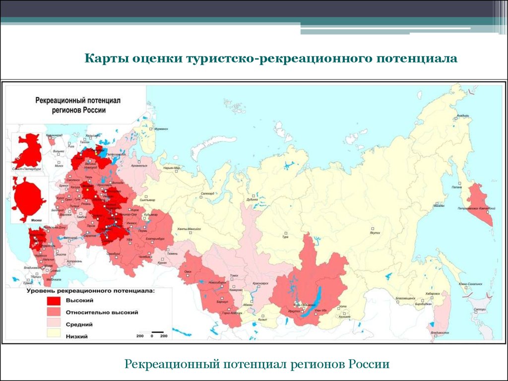 Районы россии наиболее богатые рекреационными ресурсами