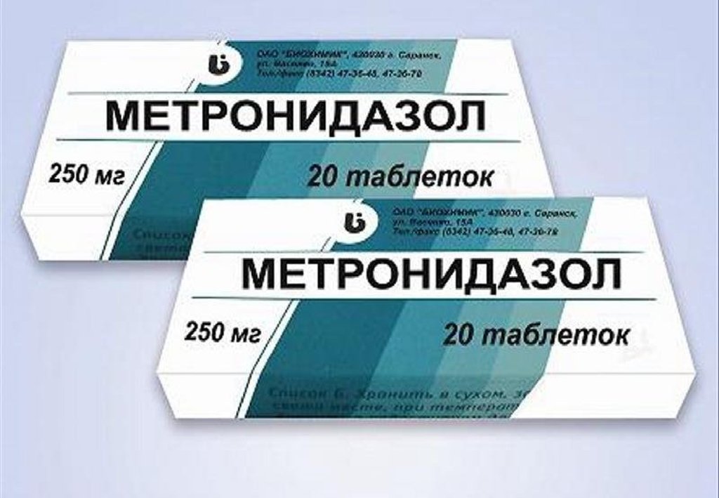Метронидазол таблетки для мужчин. Лекарство метронидазол. Метронидазол таблетки. Метронидазол таблетки от трихомониаза. Противомикробное лекарство метронидазол.