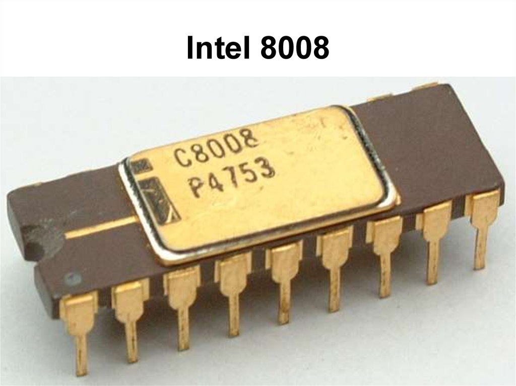Первый интел. Процессор Интел 4004. Микропроцессор Intel 8080. Процессор Intel 8087. Первый 8-ми разрядный процессор Intel 8008.