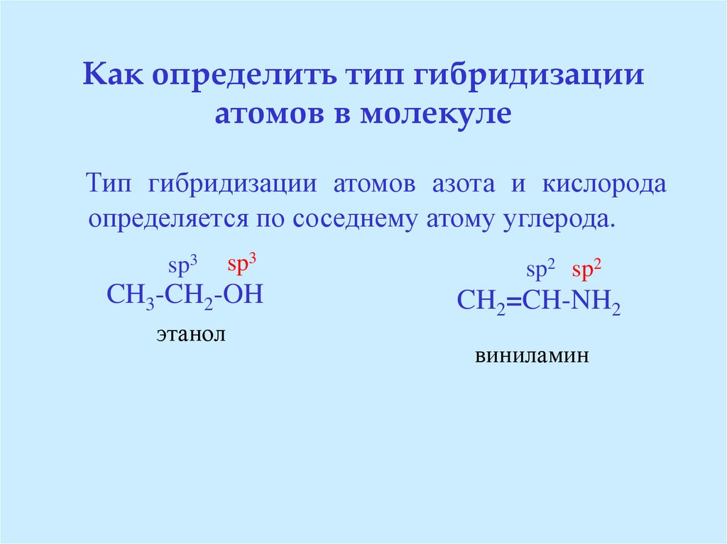 Как определить количество драгметаллов в оргтехнике