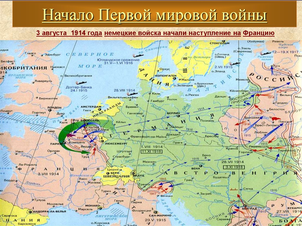 Карта первая мировая россия. Карта первой мировой войны 1914-1918. Россия в 1 мировой войне карта.