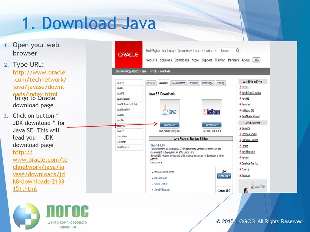 Oracle java download
