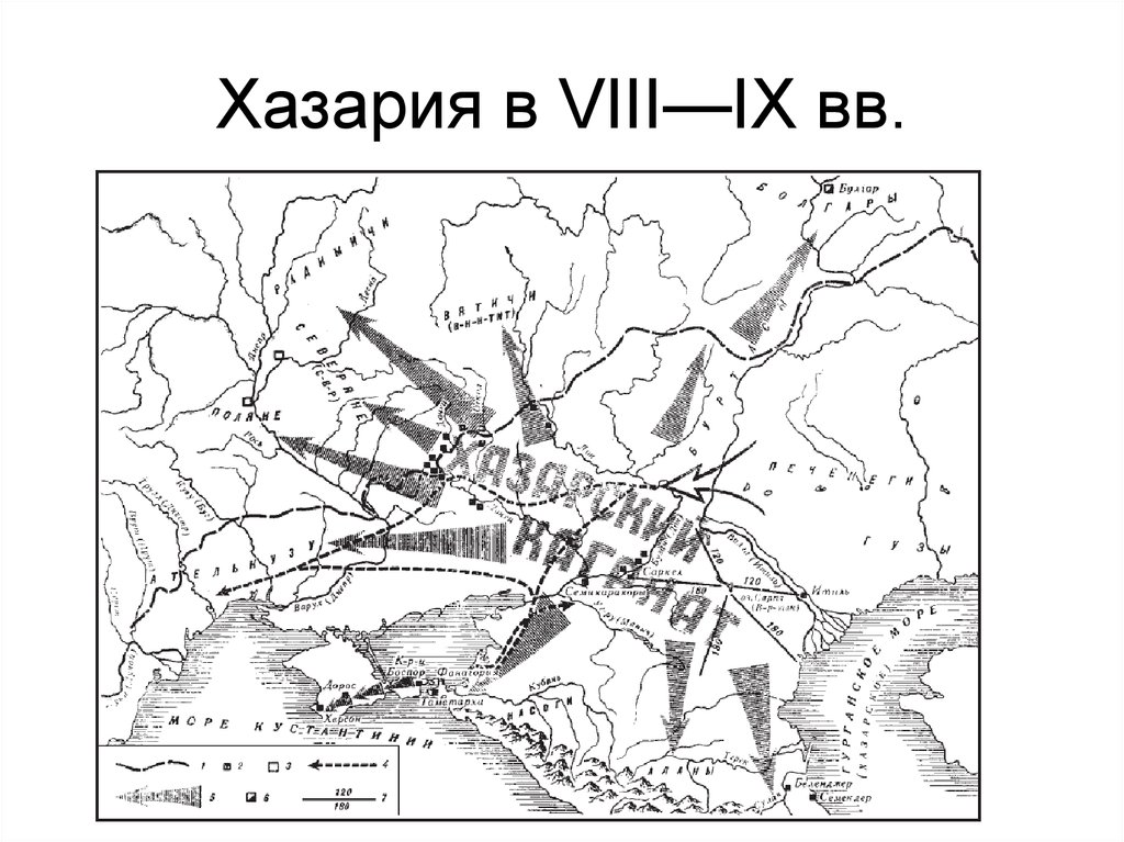 Карта хазарии 9 века