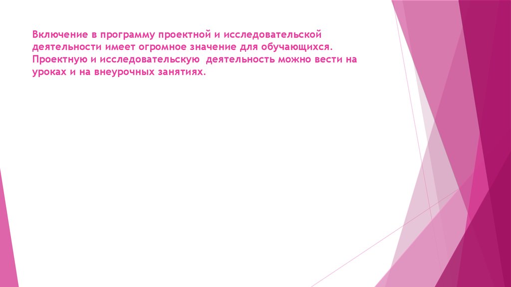 Слово симметрия происходит от греческого и означает соразмерность составьте план текста ответы