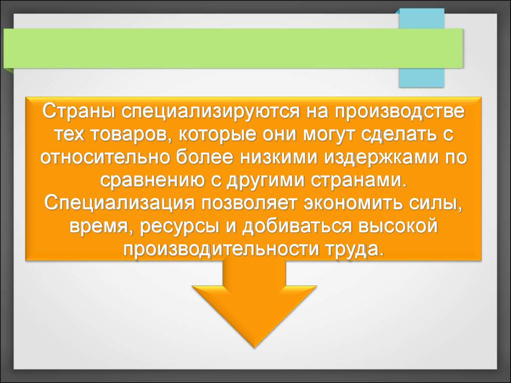 Единая карта недропользования рф rosgeolfond ru