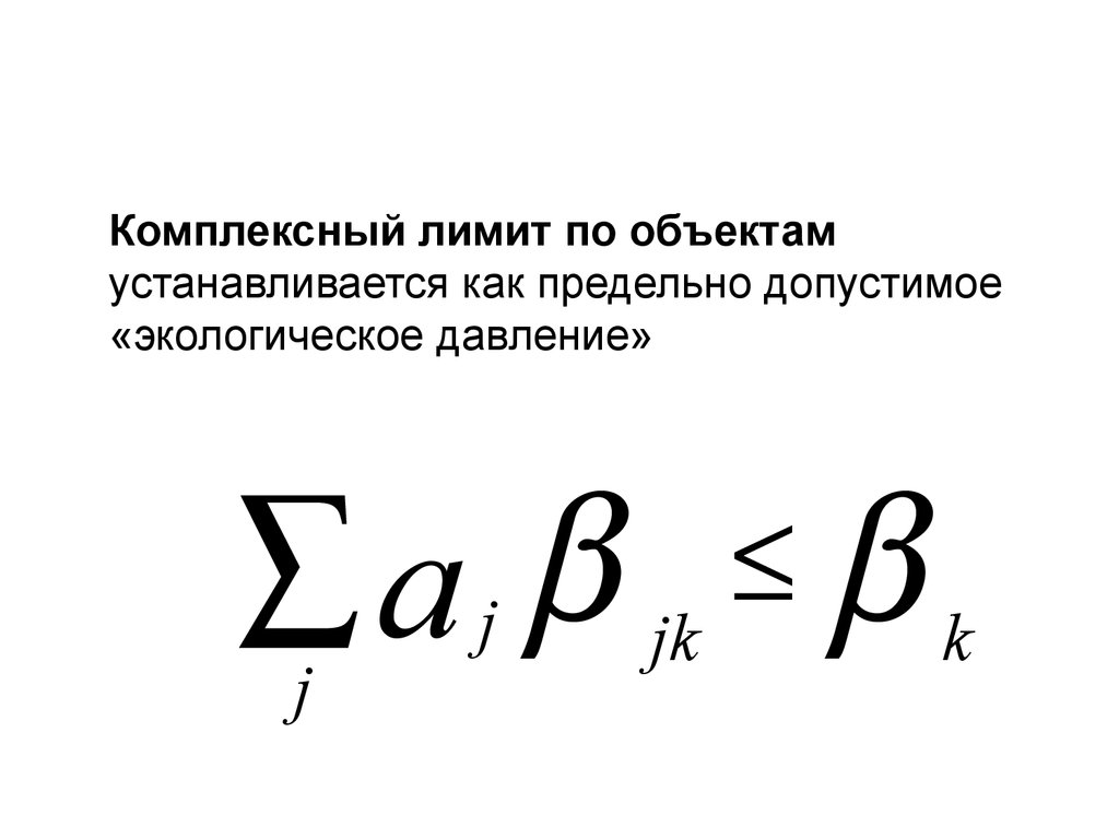 лимитированная playstation 4 pro