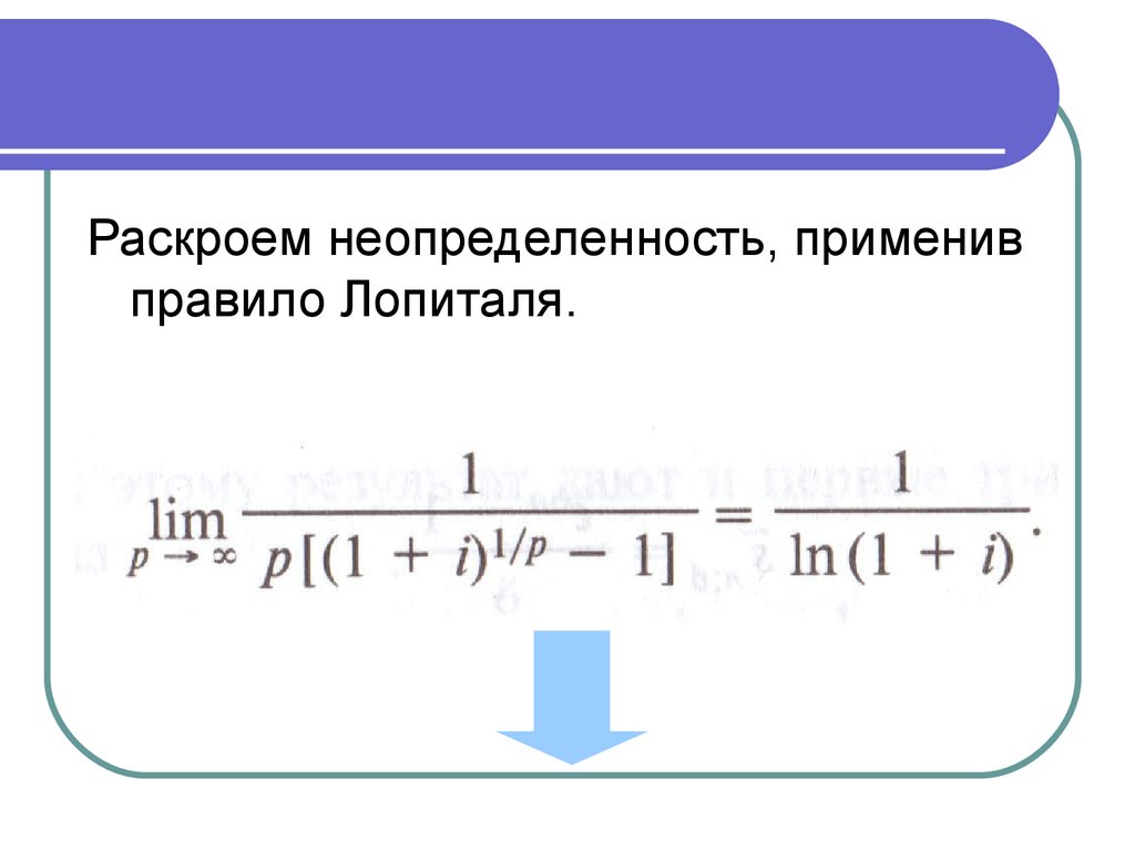 Diskrete Mathematik