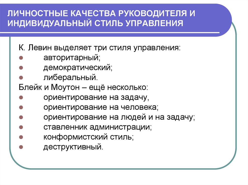 Какими качествами должно обладать определение