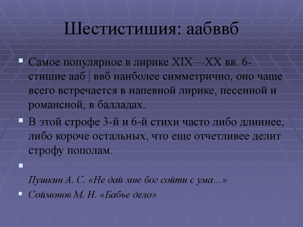 Технологические ресурсы. Выходные данные атласа. Выходные данные. Где находятся выходные данные.