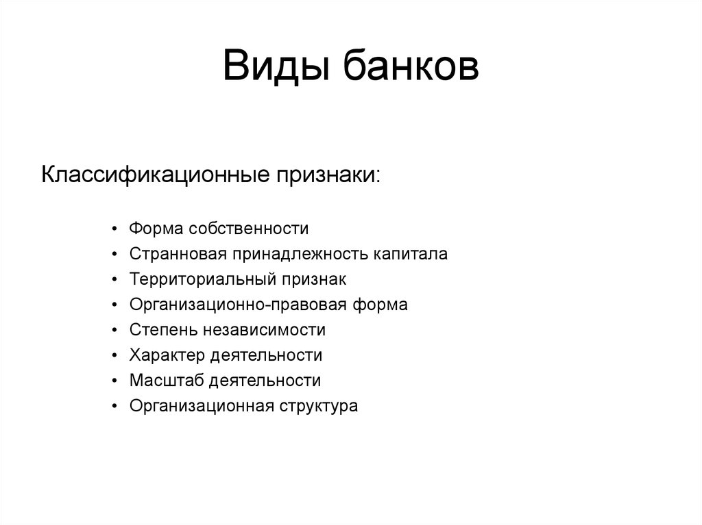 Книга протоколов гиа в спо образец