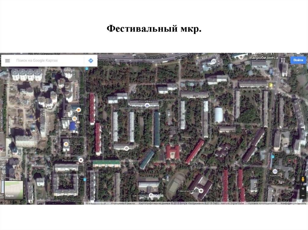 Гаражная 89 краснодар. Карта фестивального микрорайона. Фестивальный микрорайон фото. Фестивальный микрорайон покажи на карте.