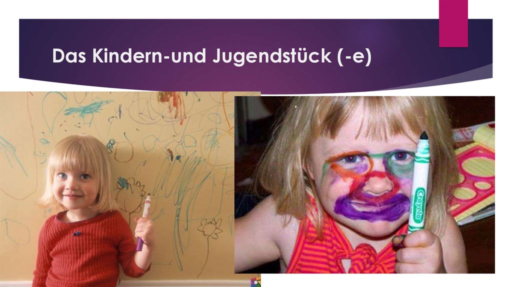 Das Kindern-und Jugendstück (-e)