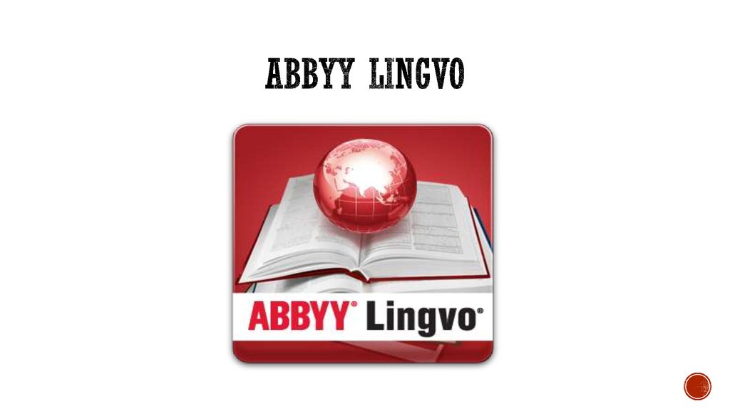 Лингво. ABBYY Lingvo. ABBYY Lingvo программа. ABBYY Lingvo словарь. ABBYY Lingvo логотип.