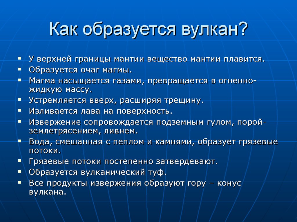 А также главная особенность. Основные черты менеджера. Черты современного менеджера. Черты характера менеджера. Главные черты менеджера.