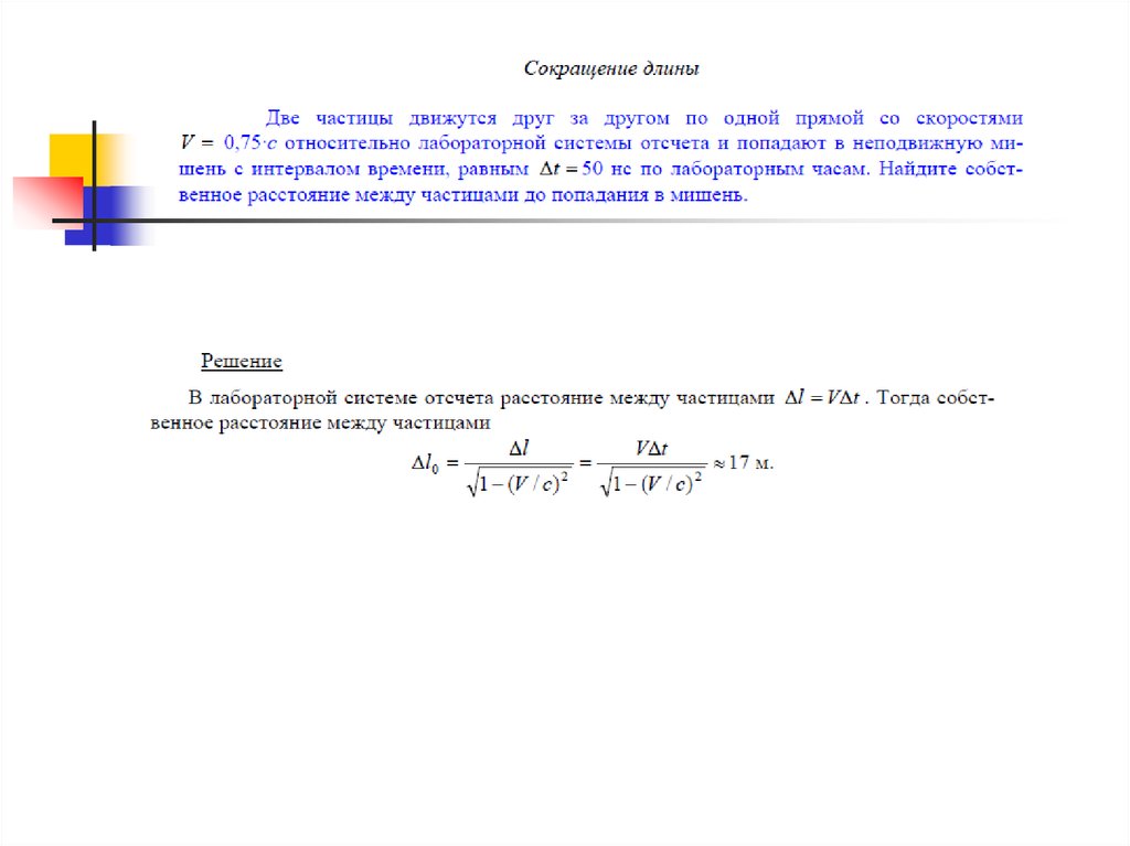 download computer networking and