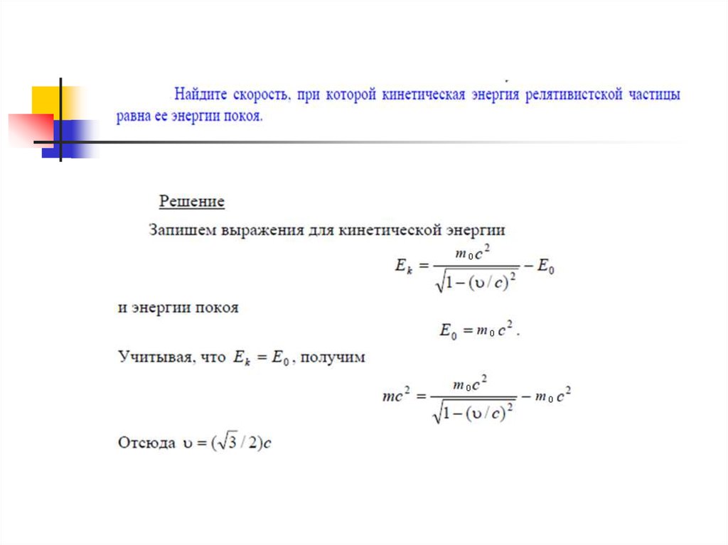 download canonical problems in scattering and potential theory part i: canonical problems in scattering and potential