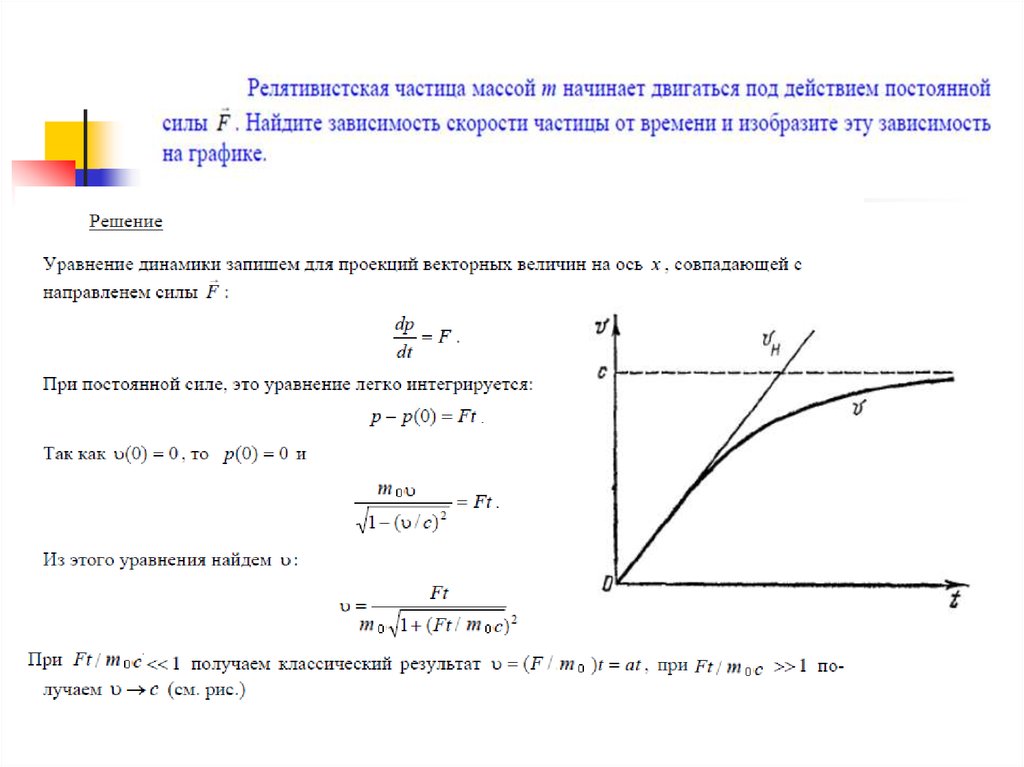 download advances in cryptology crypt0␙ 95