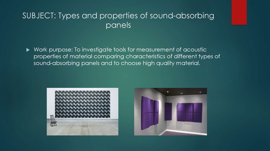 Types and properties of sound-absorbing panels - презентация онлайн