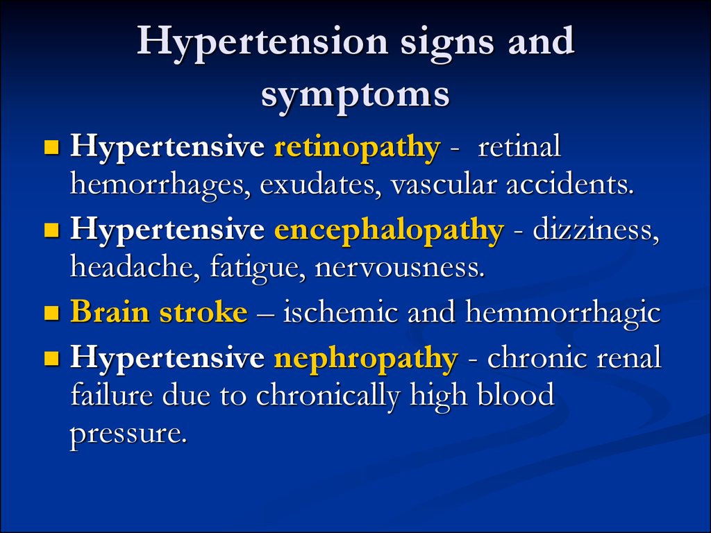 Hypertension signs and symptoms