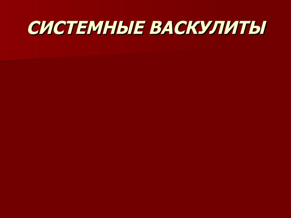 book школа литературного мастерства от концепции до публикации