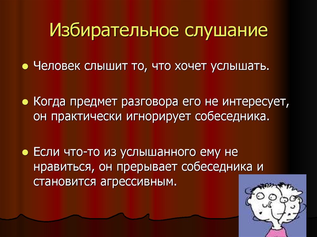 ПостНаука - Timeline Photos Funny pictures, Humor, Math