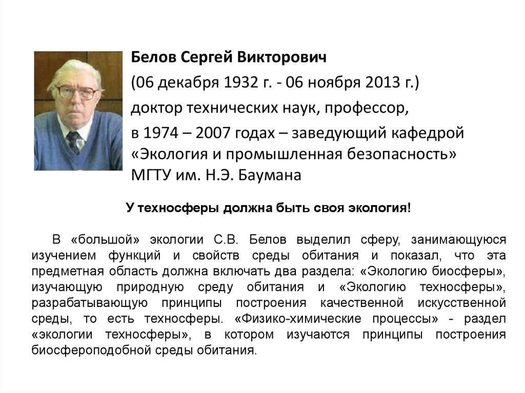 Гонсалес р вудс р цифровая обработка изображений м техносфера 2005