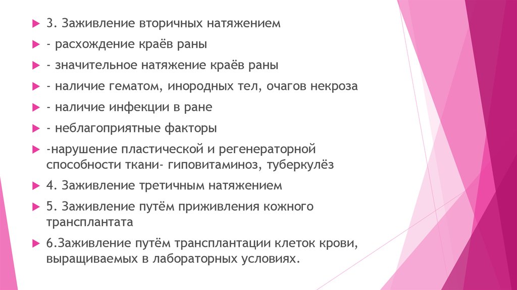 Анализ средств выразительности укажите. Задание 7 анализ средств выразительности. Примеры заданий на анализ. Средства художественной выразительности. ОГЭ тренировочные задания.