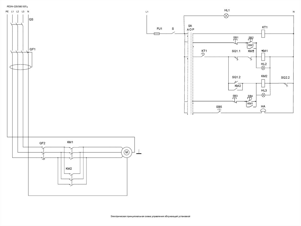 Схема фотореле ФР-602