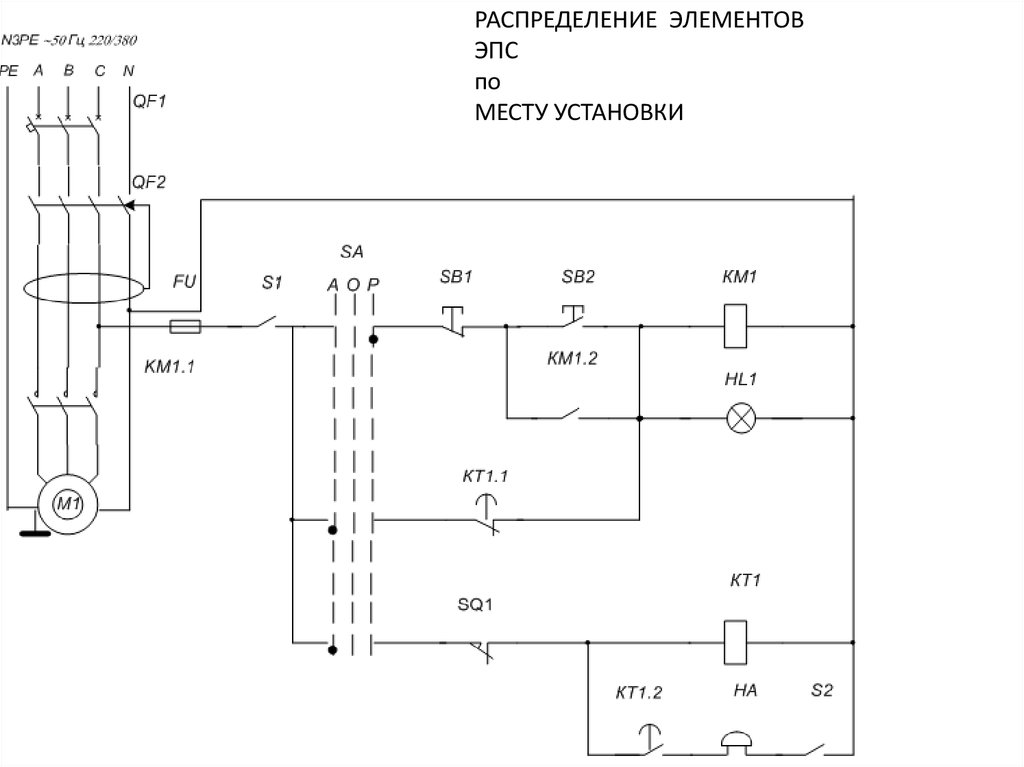 Выпрямитель вса 5к у3 схема принципиальная электрическая