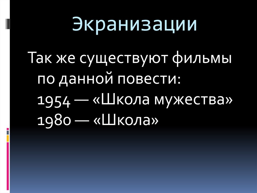 Все сайты новостей россии