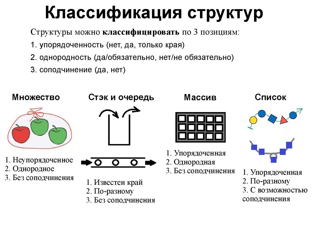 view international news reporting metapragmatic metaphors and the u 2 1985