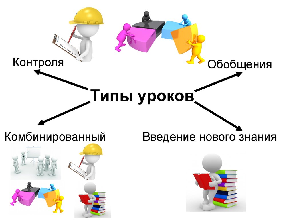 view social consequences of internet use access involvement and interaction 2002