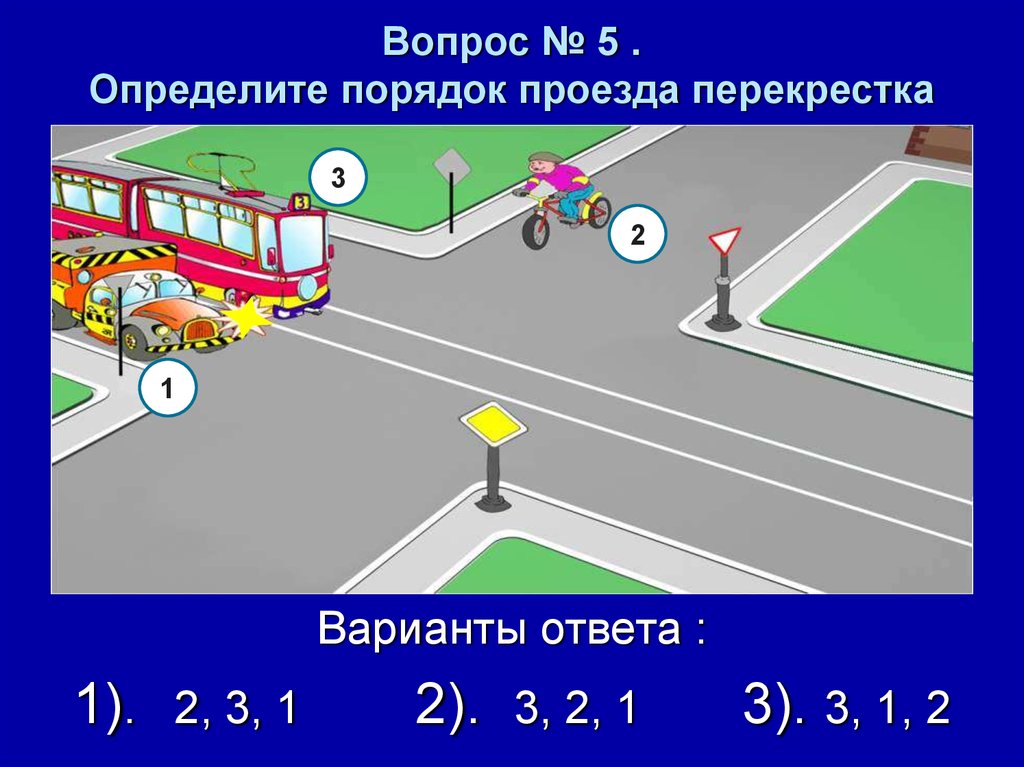 Определите порядок действий если перестали работать мышь и клавиатура арм дсп