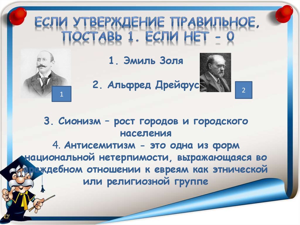 На какие области истории оказали наибольшее влияние компьютеры