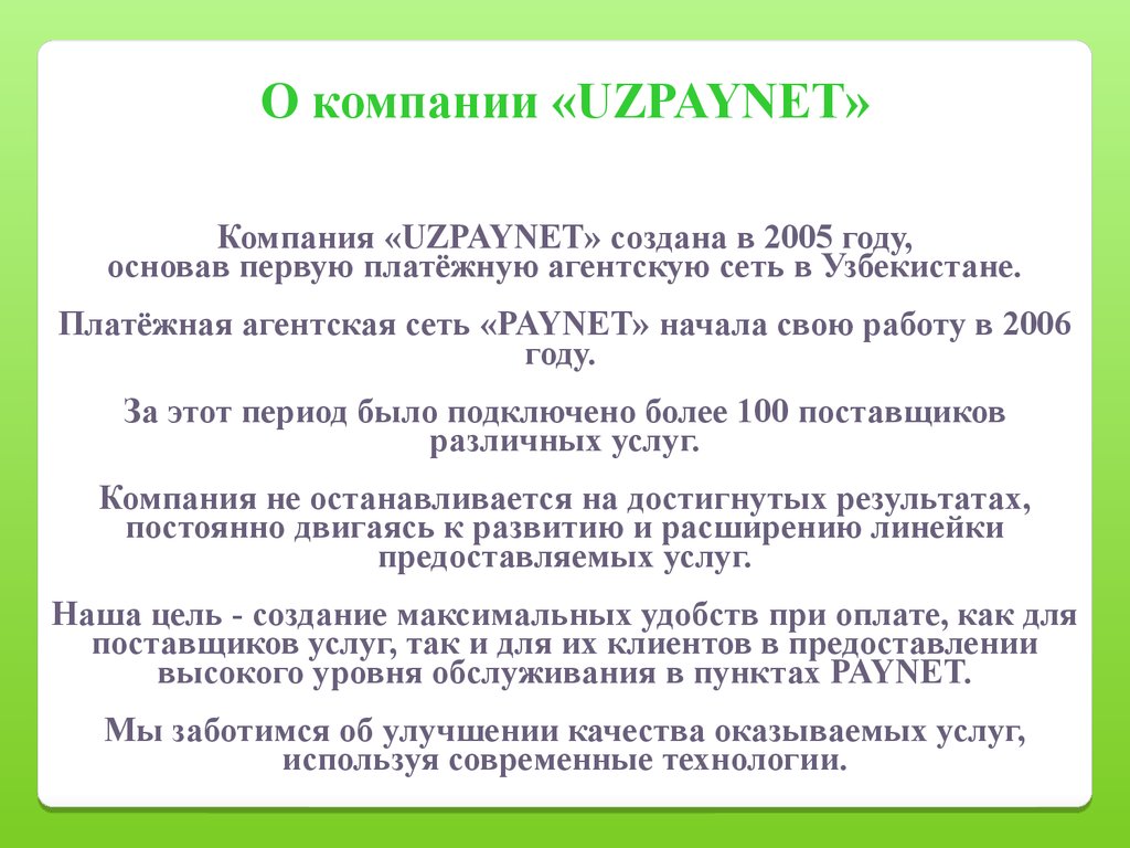 view виртуальный физический практикум сборник лабораторных работ по компьютерному моделированию для изучения законов постоянного