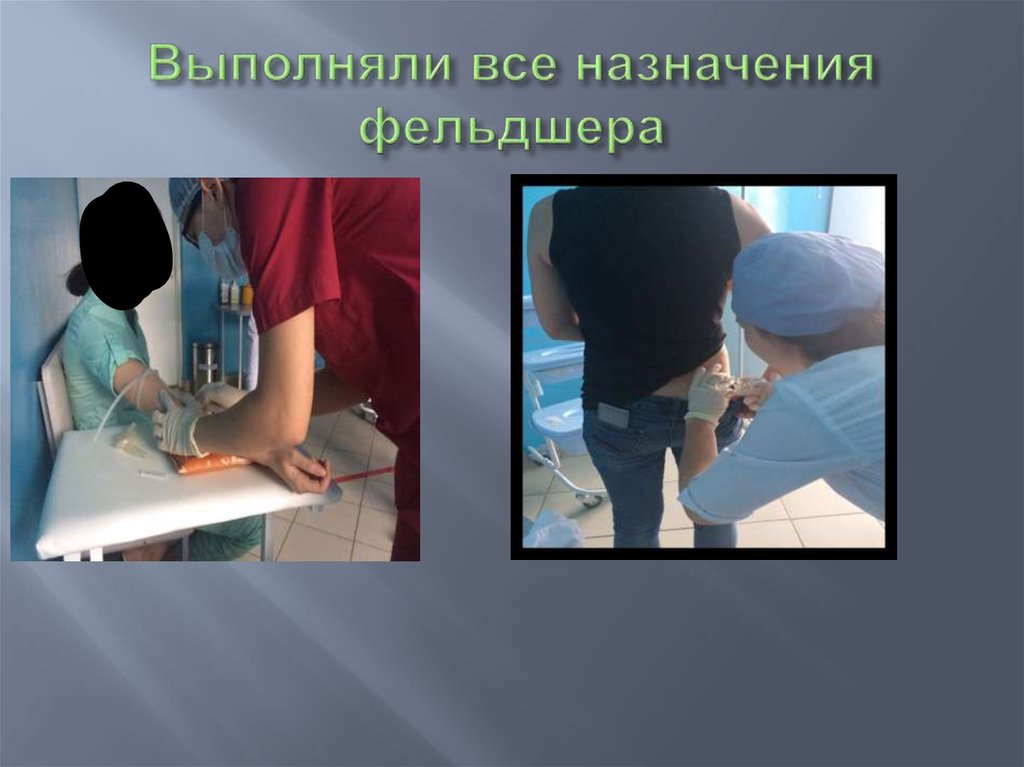 У каждого больного измеряли АД