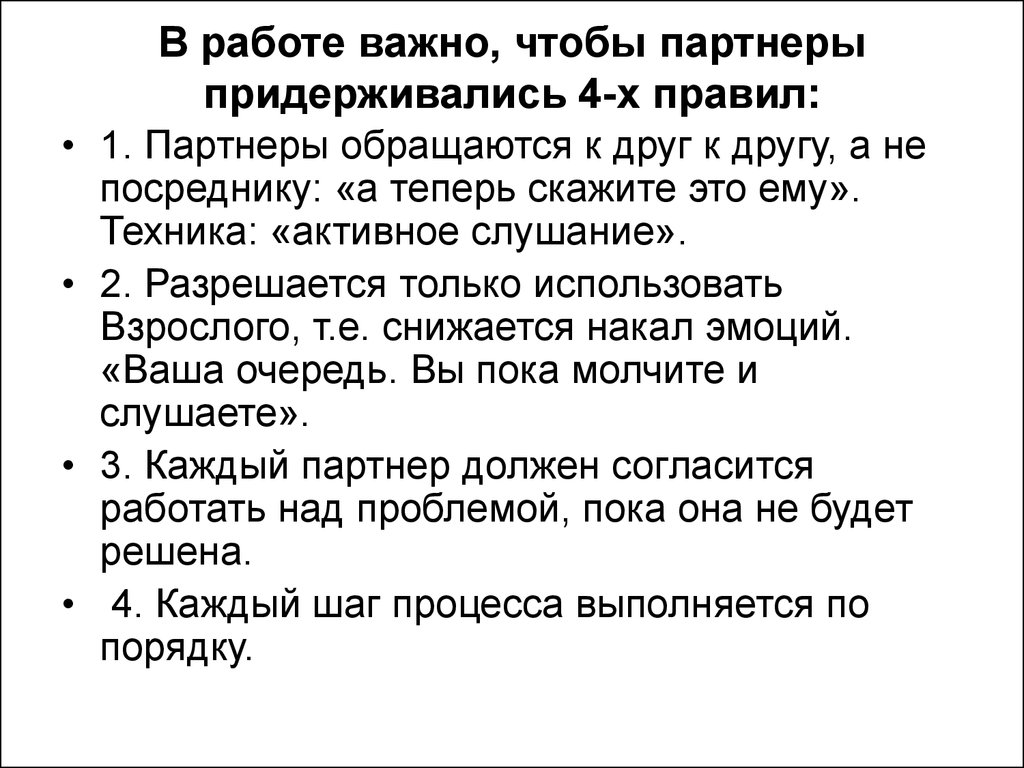 Что важно в работе. Скомпилировалось. Скомпилируются.