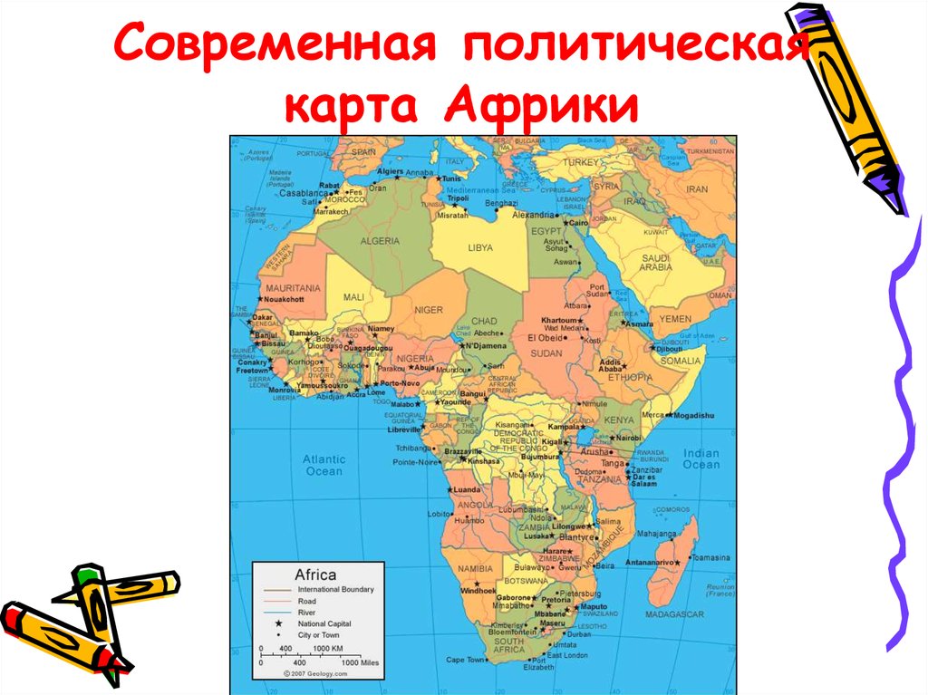 Анализ карты африки. Африка карта географическая со странами. Политическая и географическая карта Африки. По́литическая карта Африки. Полит карта Африки.