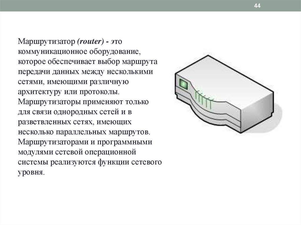 pdf intraoperative