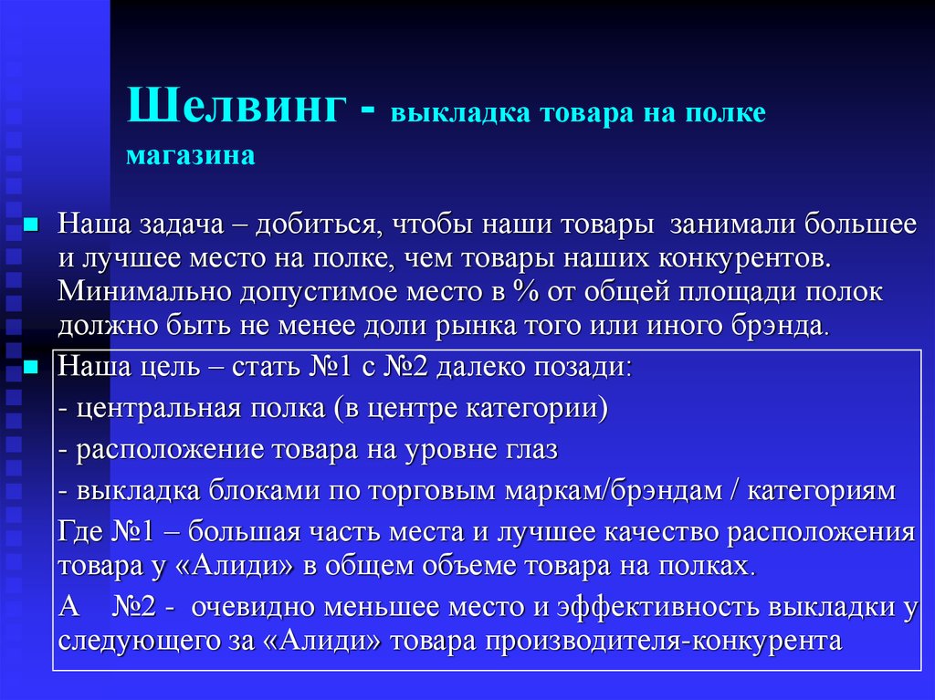 Калибровка это. Калибровка валков. Классификация калибров по назначению. Виды калибров для прокатки. Калибровщик прокатных валков.