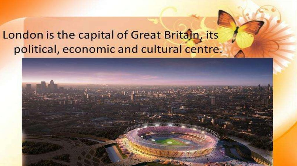 The cultural center of london is. London is the Capital of great Britain Мем.