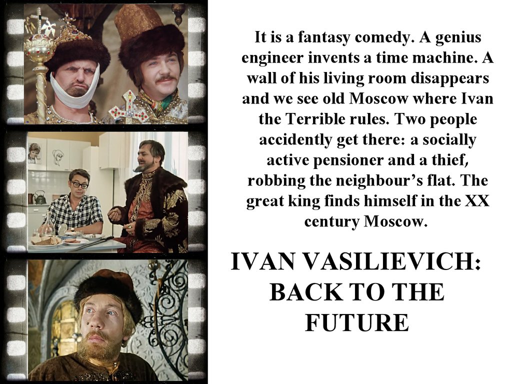 Ivan vasilievich back to the