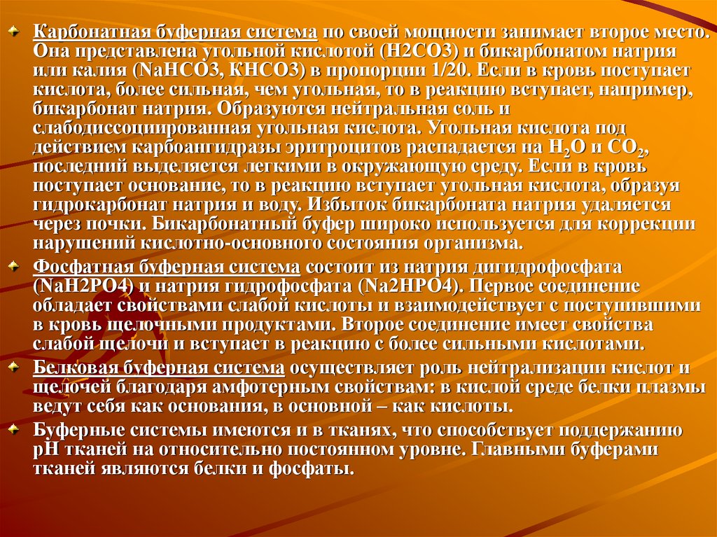 Пользуется почетом. Тайперы. Кто такие клинеры и тайперы. Кто такой тайпер. Как стать тайпером.