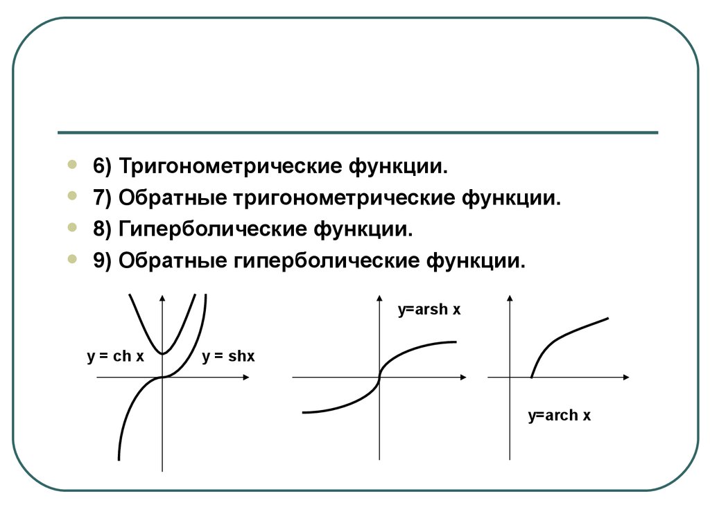 view continuum damage mechanics and numerical